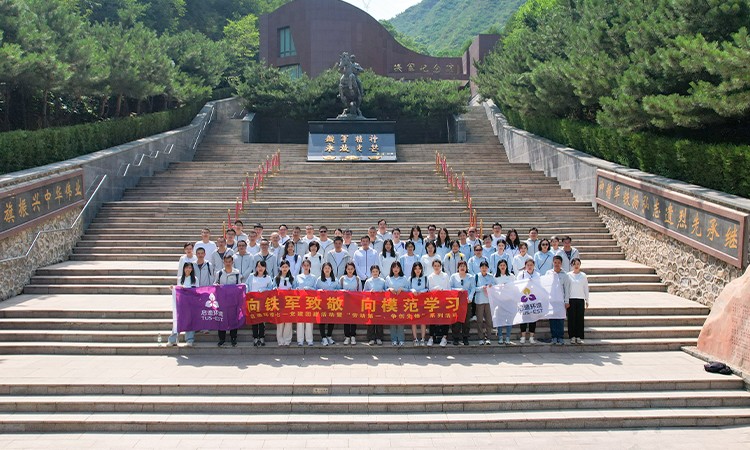 GA黄金甲(中国)最新官方网站