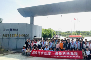 GA黄金甲(中国)最新官方网站