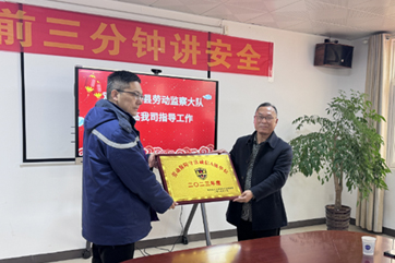 GA黄金甲(中国)最新官方网站