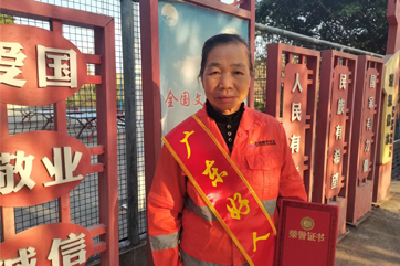 GA黄金甲(中国)最新官方网站