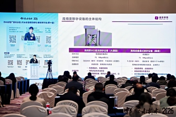 GA黄金甲(中国)最新官方网站